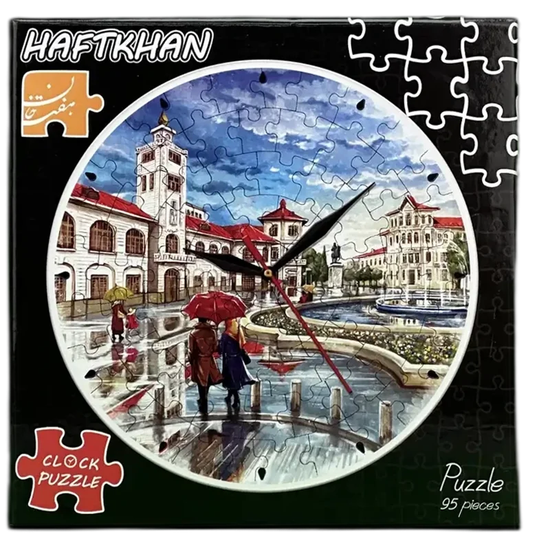نمای جعبه پازل ساعتی هفت خان 95 تکه میدان شهرداری رشت  نمای جلو