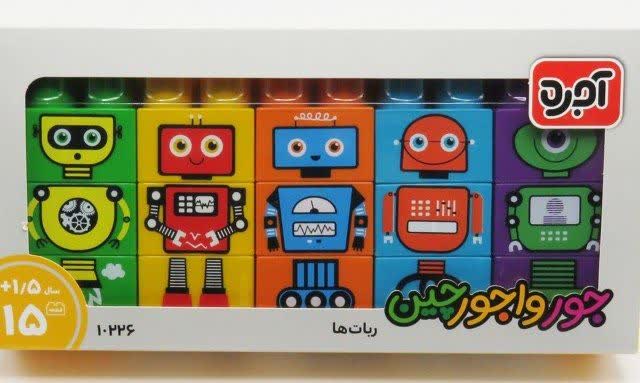 لگوی جورواجور چین رباتها Joor Vajoor Chin Robots 10226
