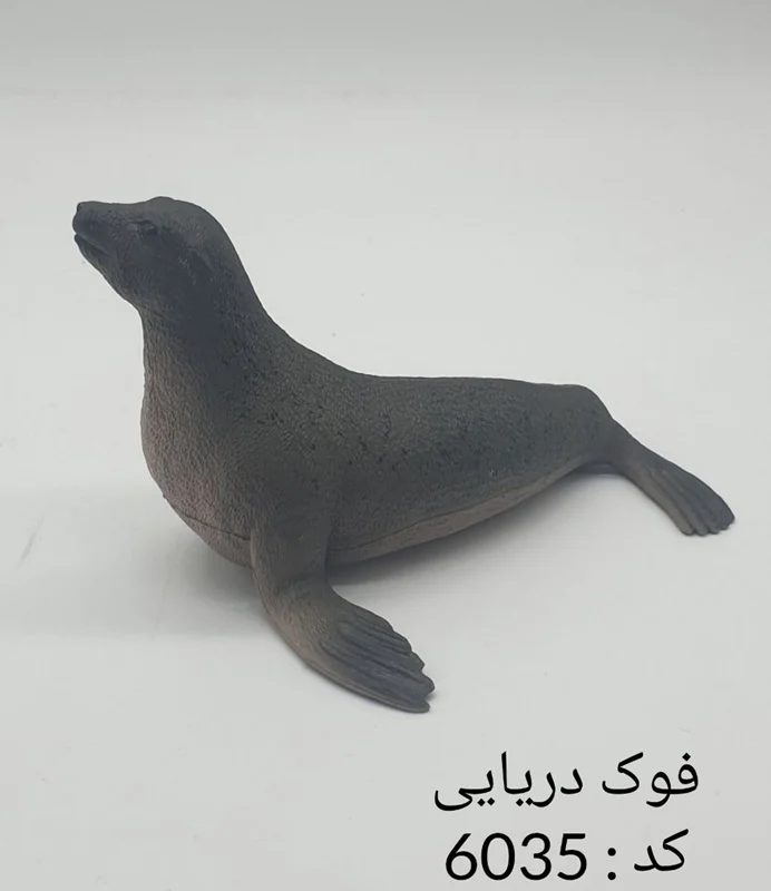 فیگور شیر دریایی قهوه ای با خال سیاه فوک دریایی
