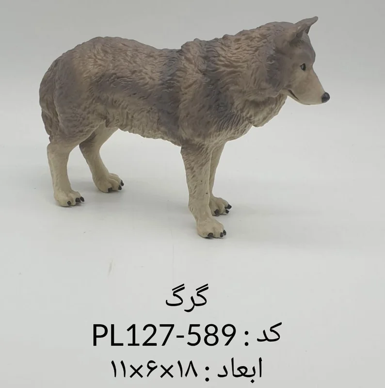 فیگور گرگ Wolf بزرگ