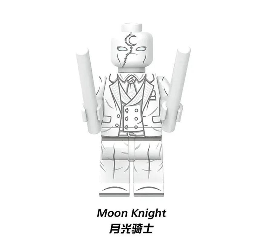 خرید آدمک لگویی فله مینی فیگور لگویی «ست 3 تایی مون نایت و خونسو» KKopf Xinh Minifigures Moon Knight And Khonsu set of 3