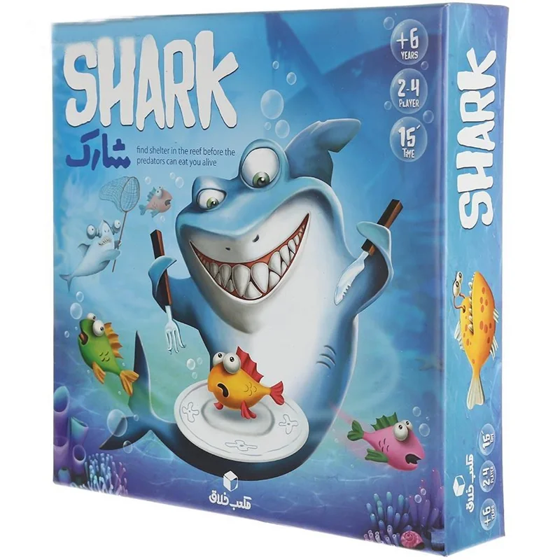 خرید بازی فکری «شارک» Shark game
