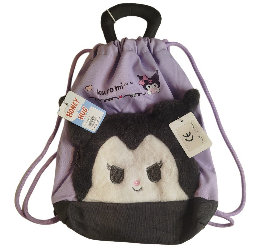 کوله پشتی فانتزی عروسکی Fantasy Backpack