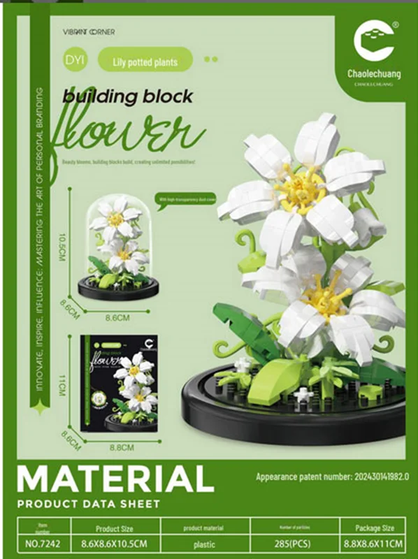 نمای جلوی جعبه لگو گلهای شکوفه لیلی جولکنویا Jollcnoia Lily Bloom 7242