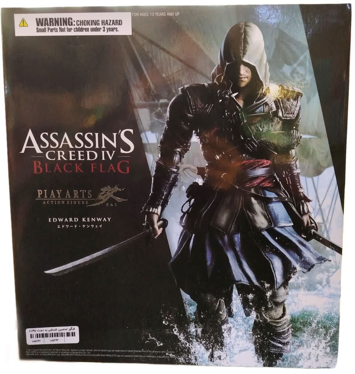 اکشن فیگور ادوارد کنوی اساسین Assassins Creed IV Black Flag Play Arts