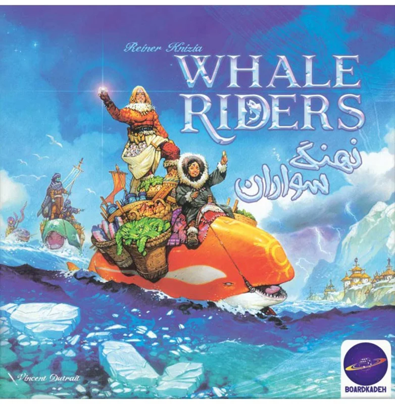 خرید بازی فکری، بازی فکری بردکده «نهنگ سواران»  Reiner Knizia Whale Raiders Board games