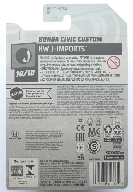 نمای پشت بستهبندی ماشین فلزی هات ویلز هوندا سیویک کاستوم