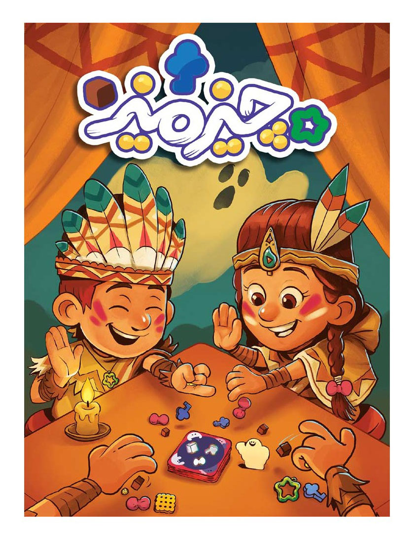 بازی فکری چیز میز | DroPolter