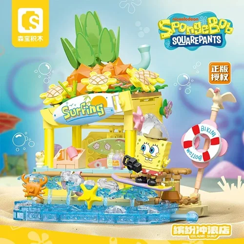 لگو باب اسفنجی فروشگاه موجسواری SpongeBob Series Surf Shop 612219