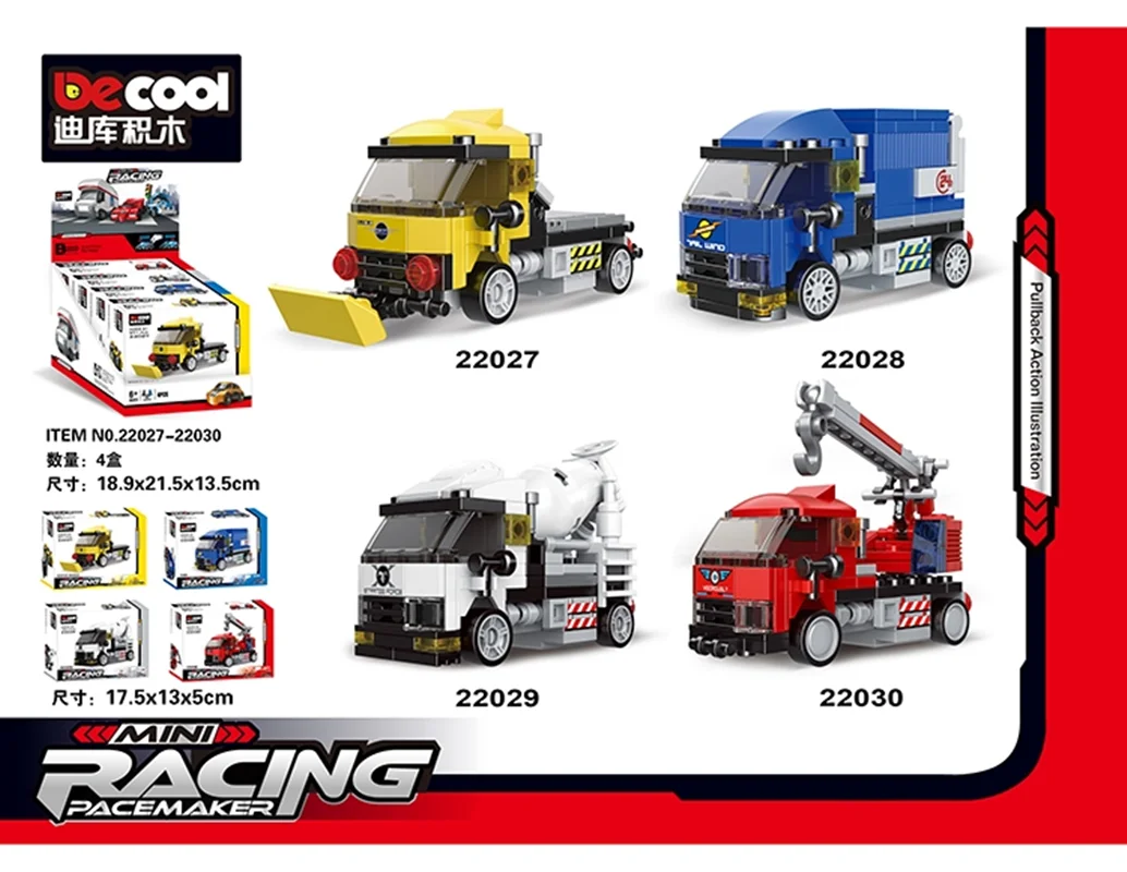 خرید لگو دکول «ماشین » Decool Mini Racing Car Lego 22027-22028-22029-22030