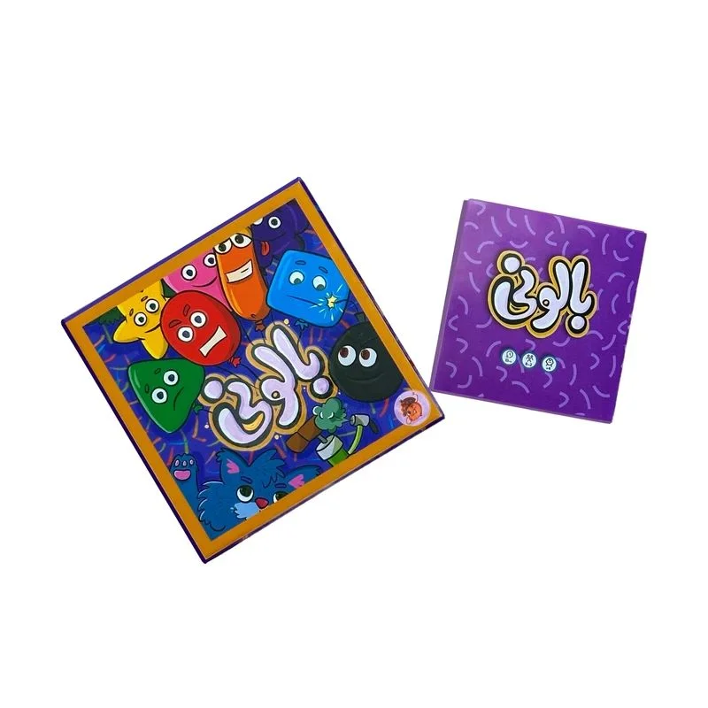 بازی فکری بالونی گروه فندوقی