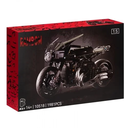 لگو موتور بتمن رمبوم 10518 Batman Motorcycle Rambom