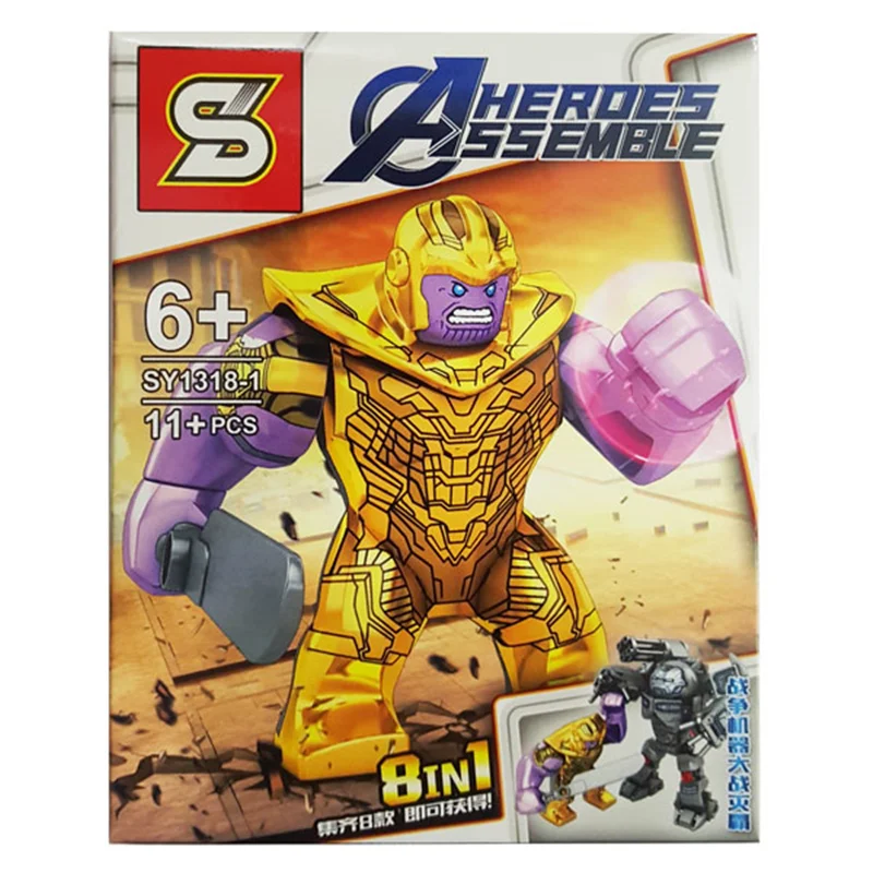 خرید لگو اس وای ساختنی «ست 8 تایی مینی فیگورهای، اونجرز و ربات وار ماشین و تانوس» -1Block Avengers Super Heros Assembel Minifigures 8 in 1 set SY13181