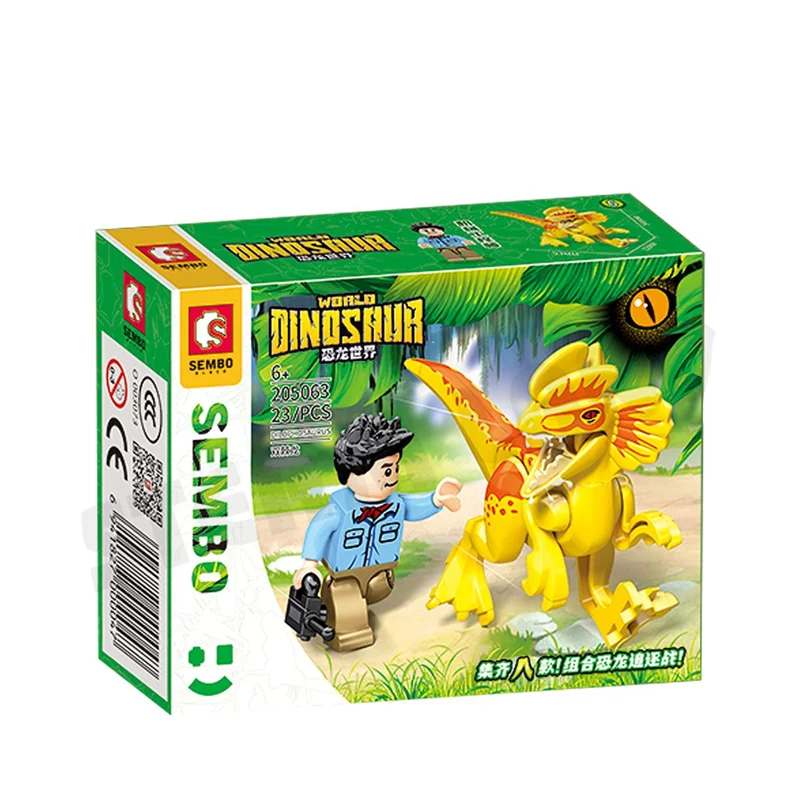 خرید لگو ساختنی سمبو بلاک «دایناسور دیلوزاروس بلند همراه با یک آدمک لگویی» لگو  Sembo Block Lego Building Blocks Long Dilosaurus Dinosaur 205063