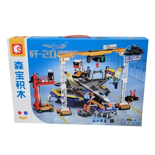 لگو خط تولید جنگنده 202256 Pulsating Production Line J20