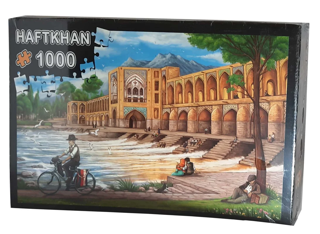 خرید پازل هفت خوان 1000 تکه «پل خواجو» haftKhangames Puzzle Khaju Bridge Isfahan-iran  1000 pcs 2022