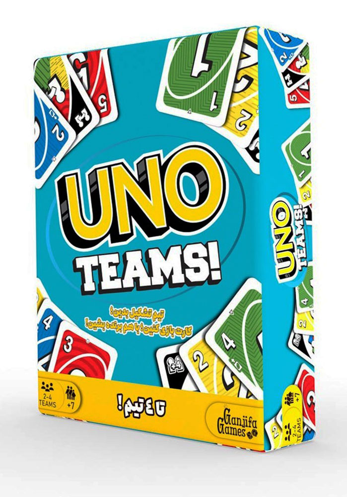 بازی فکری اونو تیمی Uno Teams – نسخه گروهی و تیمی بازی کارتی اونو