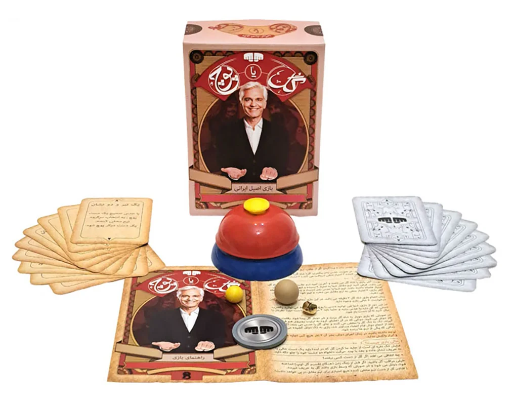 محتویات جعبه باز شده (کارتها، زنگ، گویها) گل یا پوچ