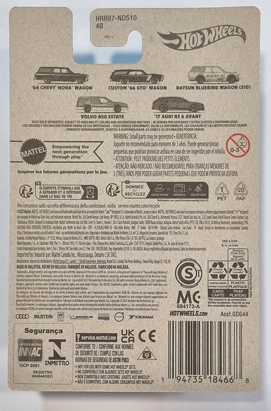 خرید ماشین فلزی هات ویلز ماشین «کاستوم 66 Gto واگن» ماشین فلزی Hot Wheels Hot Wagons Custom 66 GTO Wagon GDG44