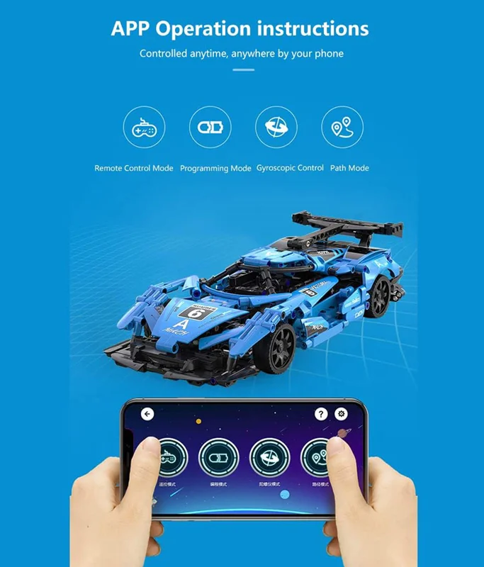 لگو ماشین کنترلی