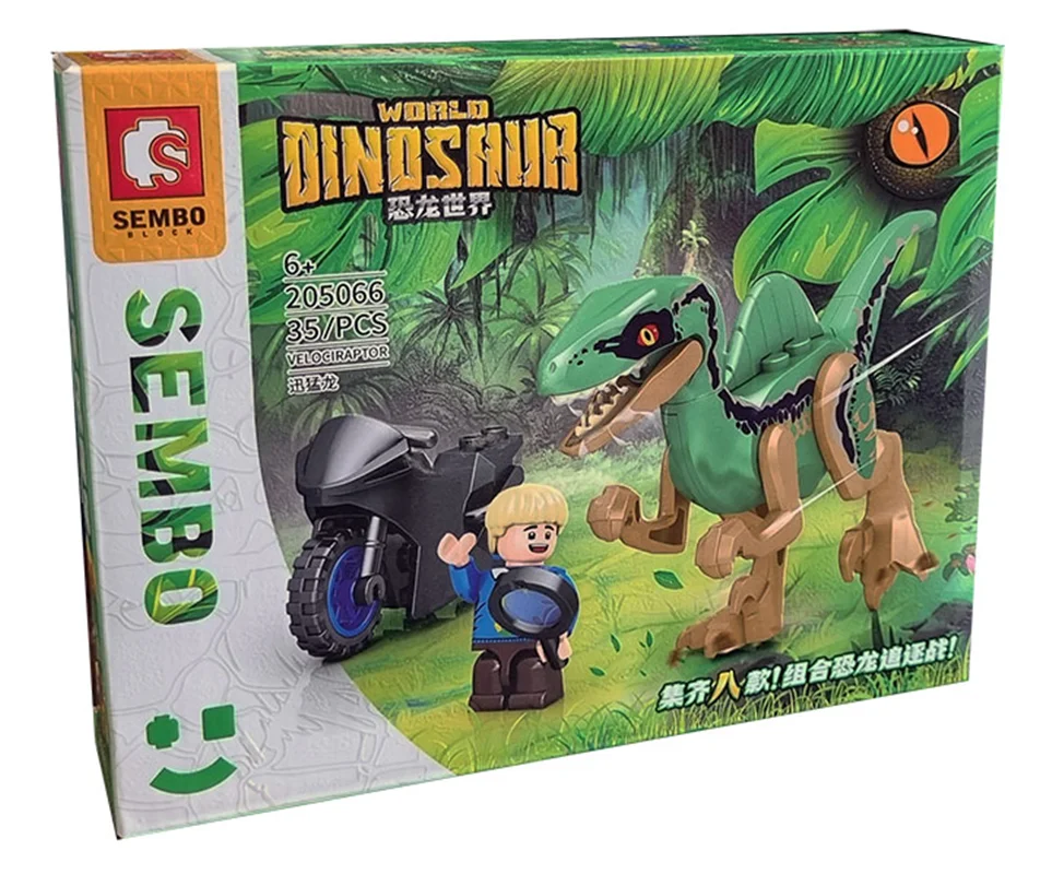 خرید لگو ساختنی سمبو بلاک «دایناسور ولوسیراپتور همراه با یک آدمک لگویی و موتور سیکلت لگویی» لگو  Sembo Block Lego Building Blocks Velociraptor Dinosaur 205066