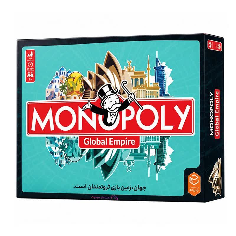 بازی فکری مونوپولی تور جهانی Monopoly Global Empire