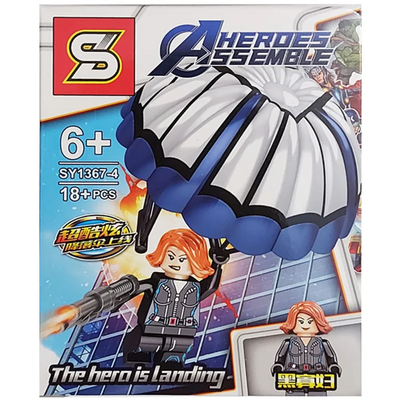 خرید لگو اس وای ساختنی «ست 8 تایی مینی فیگورهای، اونجرز چتر نجات» SY Block Avengers Super Heros Parachute minifigure 8 in 1 set SY1367-4