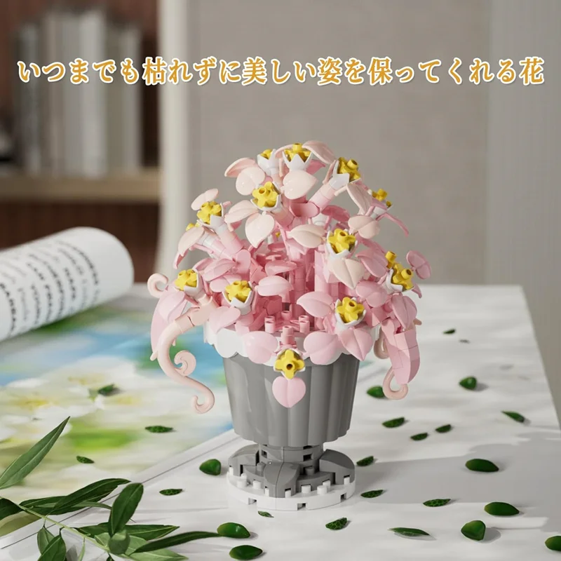 لگو گلدان گل کلروفیتوم Beauty Of Flower Chlorophytum 7224 در محیط دکوری منزل