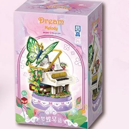 لگو جعبه موسیقی پیانو و پروانه 661047 Dream Melody