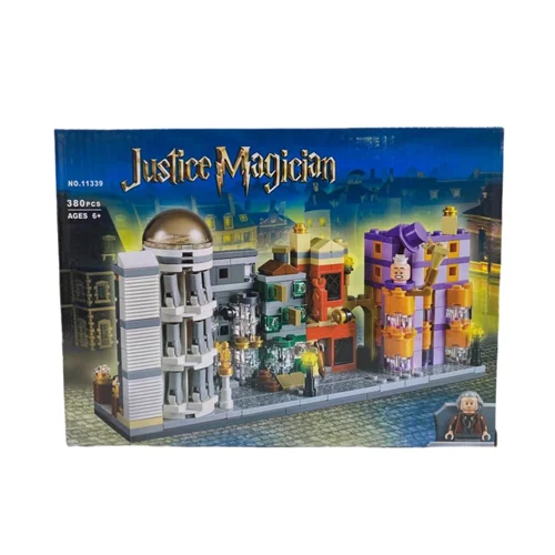 لگو کوچه دیاگون هری پاتر Diagon Alley Harry Potter 11339