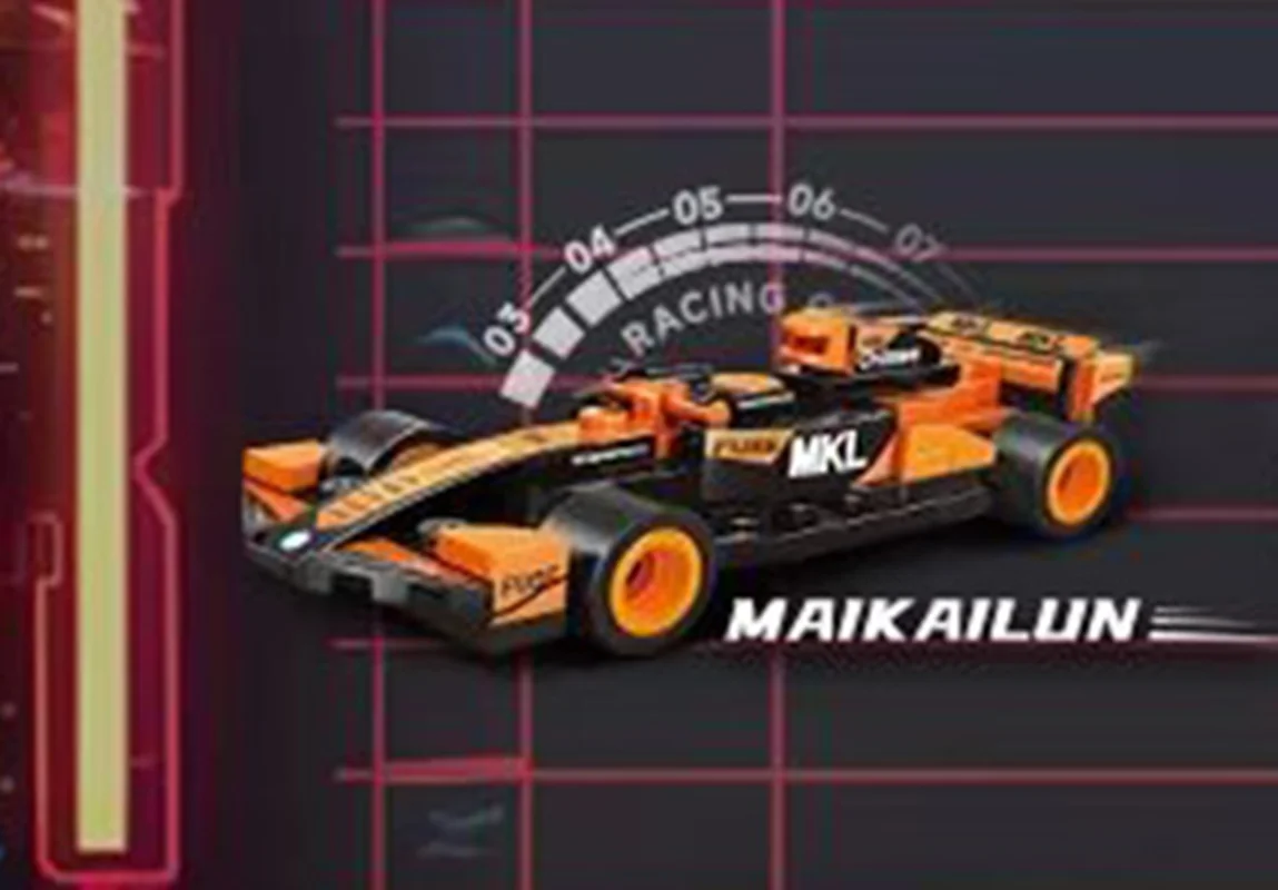 نمای سهبعدی لگو ماشین Maikailun Team C1025-7