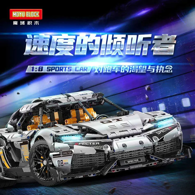 ماشین کنترلی سوپر اسپورت کونیگزگ نمایش تبلیغی