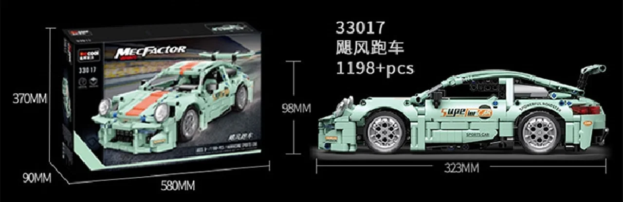 خرید لگو دکول مک فاکتور «پورشه 911» Decool Bricks Blocks MecFactor Porsche 911 Superior Car 33017