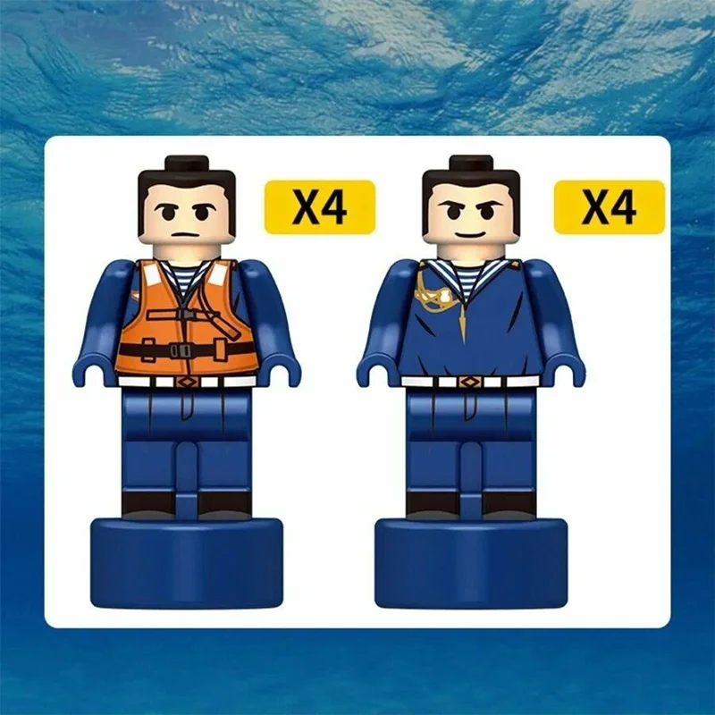 خرید لگو سمبو بلاک «رزم ناو، ناو جنگی» Lego Sembo Block Survivalwarfare Kirov 207205