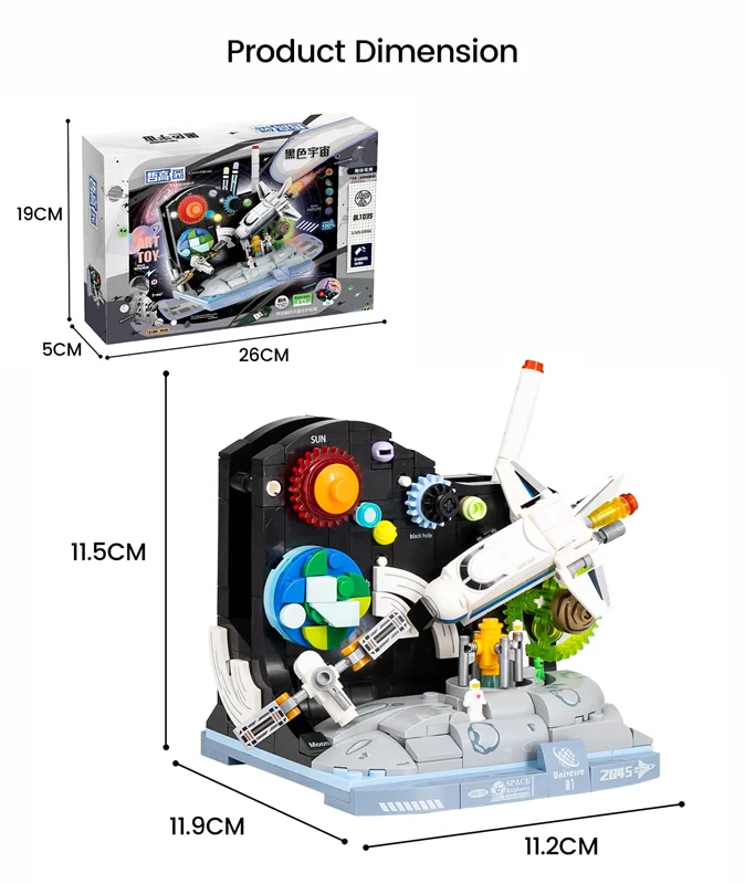ابعاد ساخته شده و بسته بندی لگو جامدادی کیهان کاوشگر فضاUniverse Space Explorer