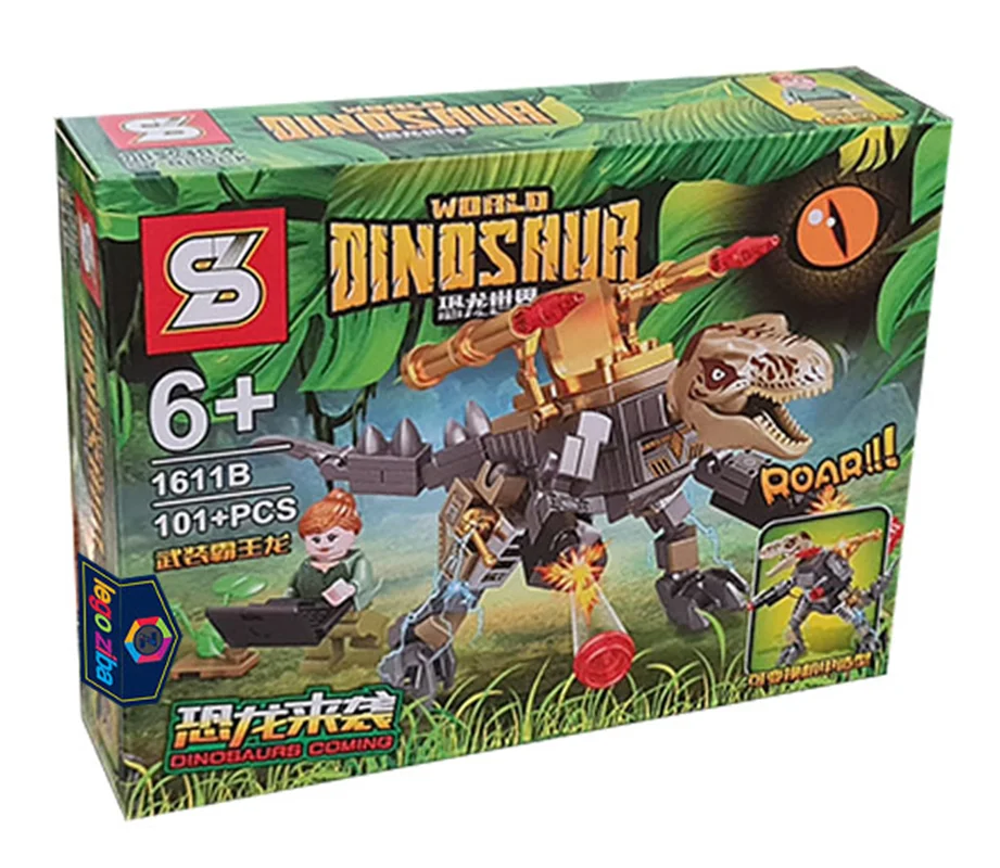 خرید لگو اس وای «دایناسور با 1 مینی فیگور» لگو پارک ژوراسیک، لگو دایناسور SY Word Dinosaur lego sy1611b