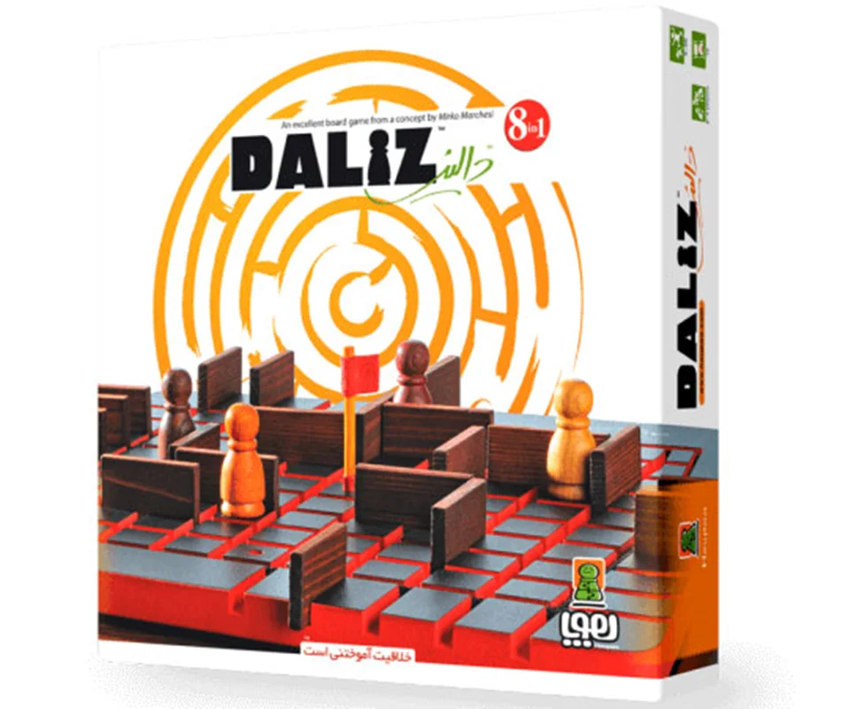 خرید بازی فکری دالیز: پیچ و خم هزارتو! Daliz Boardgame
