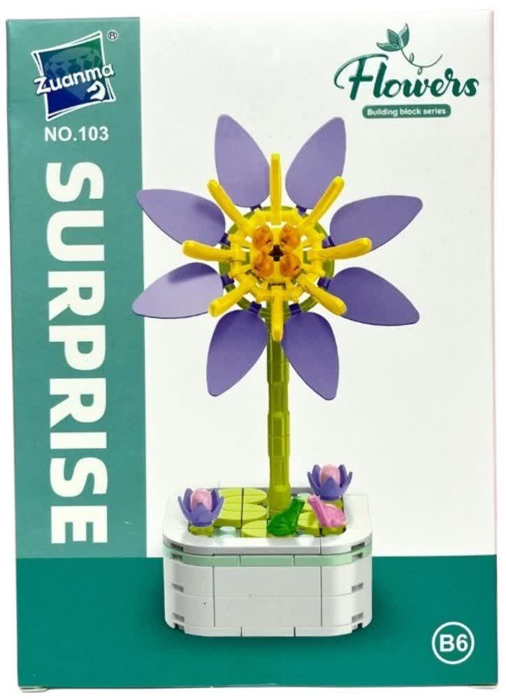 لگو گلدان گل نیلوفر آبی Water Lily Nymphaeaceae Flower 103B6