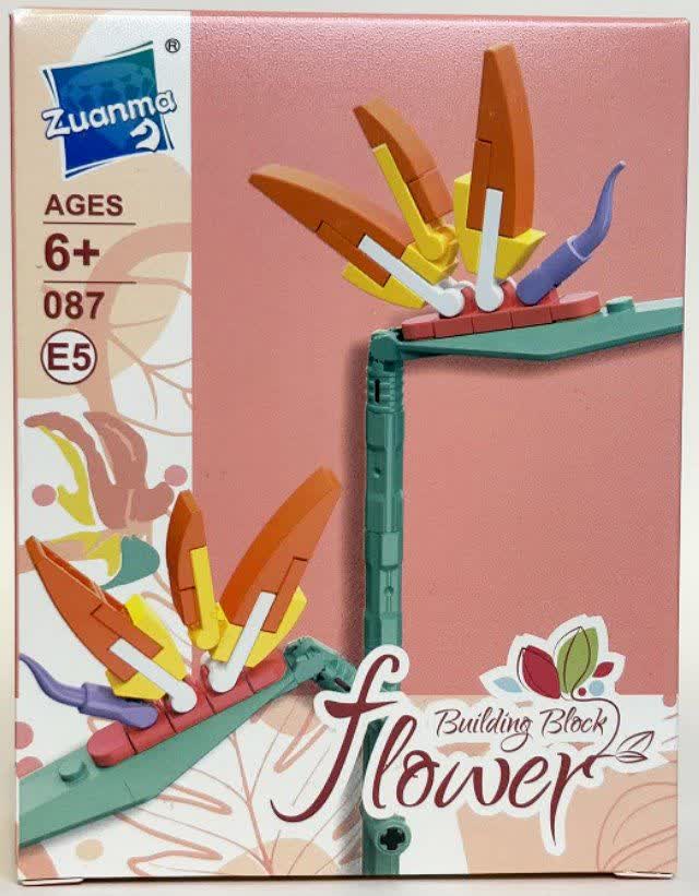 لگو گل استرلیزیا رجینا آیتون Strelizia Reginae Aiton Flower 087E5