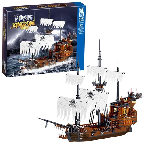 لگو کشتی پادشاهی دزدان دریایی سفید 982002 Pirate Kingdom