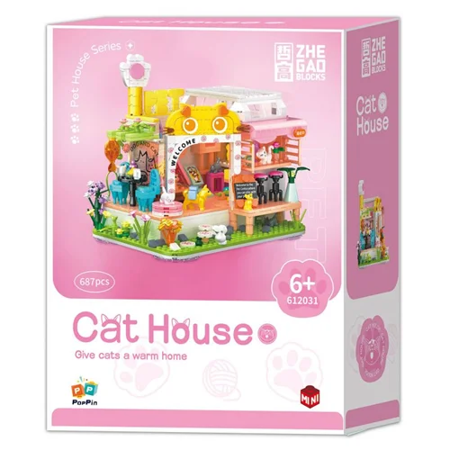 لگو خانهٔ گربه دکوری Cat House 612031