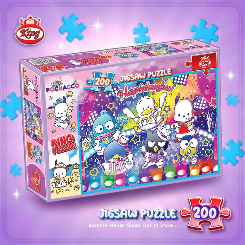 نمای سه بعدی بسته بندی پازل کینگ پوچاکو 200 تکه Pochacco