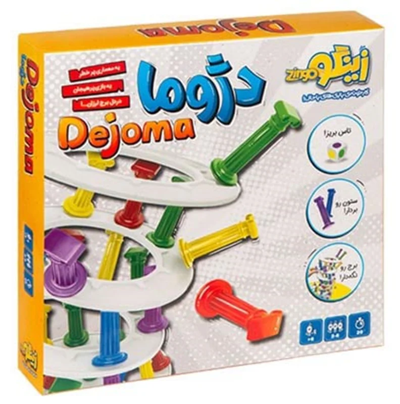 خرید بازی فکری «دژوما» Dejoma game