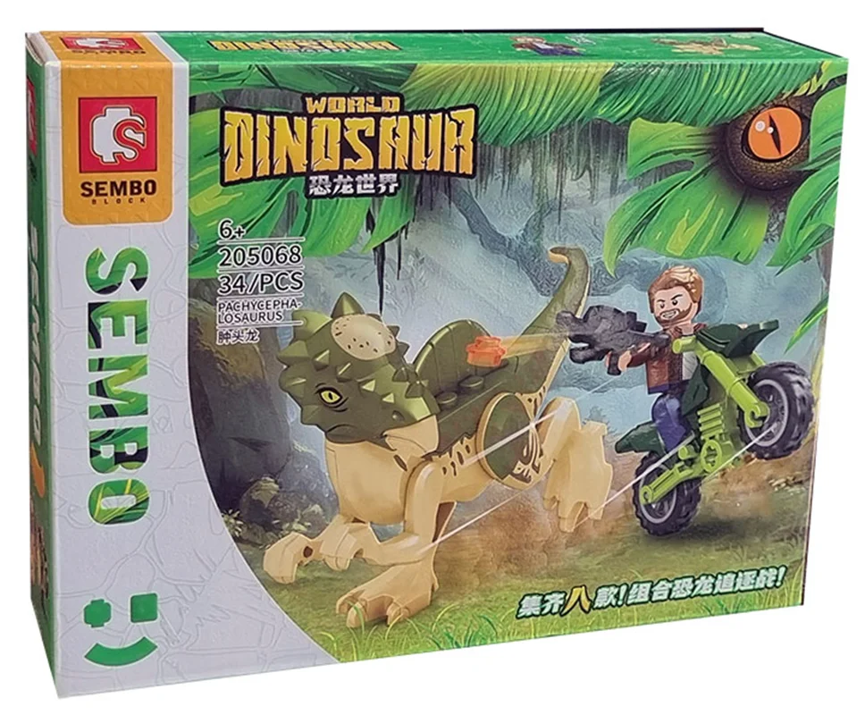 خرید لگو ساختنی سمبو بلاک «دایناسور پاکی سفالوساروس همراه با یک آدمک لگویی و موتور سیکلت لگویی» لگو  Sembo Block Lego Building Blocks Pachycephalosaurus Dinosaur 205068