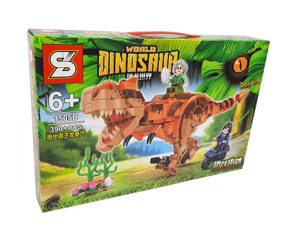 لگو اس وای «دایناسور با 2 مینی فیگور و موتورسیکلت لگویی» لگو پارک ژوراسیک، لگو دایناسور SY Word Dinosaur lego sy1505b