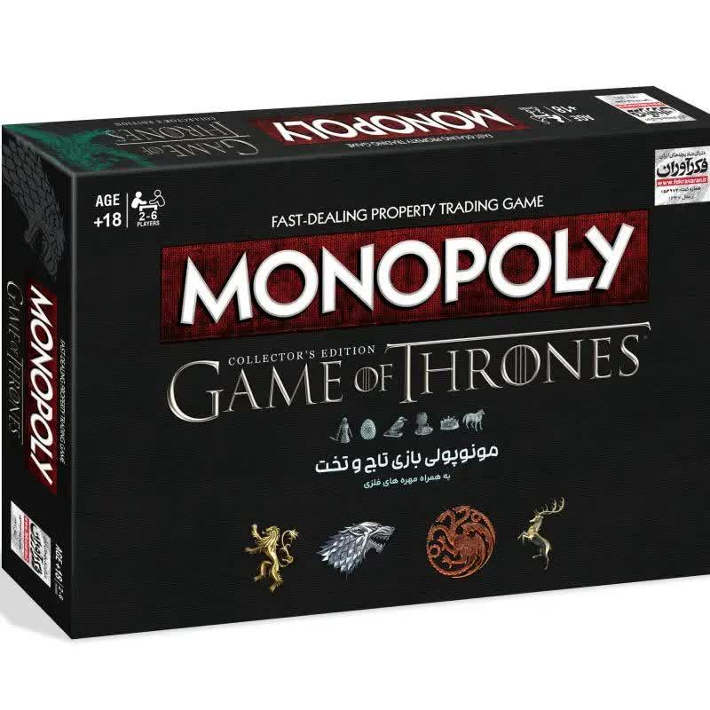 بازی فکری مونوپولی گیم آف ترونز Monopoly Game of Thrones
