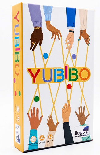 بازی یوبیبو YUBIBO | بازی همکاری‌محور مهارتی و تعادلی