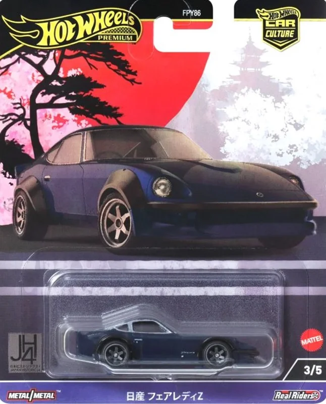 بسته بندی هات ویلز نیسان فیرلیدی زد Hot Wheels Nissan Fairlady Z