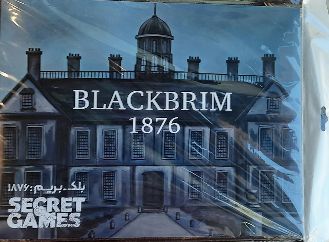 خرید بازی فکری، بازی پرونده جنایی معمایی «پرونده بلک بریم 1876»  Blackbrim 1876 Secret Games