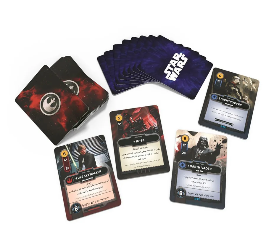 کارتهای آغازین امپراتوری و شورشیان